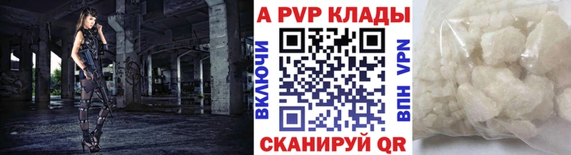 КЕТАМИН Малаховка