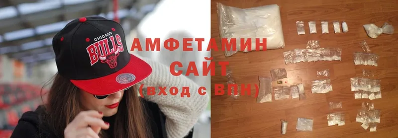 Amphetamine 98%  что такое   Малаховка 