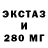 Альфа ПВП крисы CK Hoverist