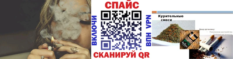 Бутират Butirat Малаховка