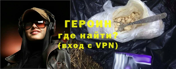 мефедрон VHQ Верхний Тагил