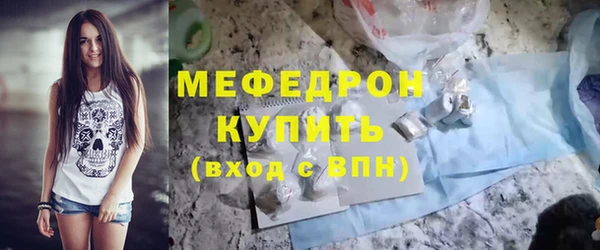 скорость Кропоткин