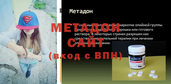 винт Усинск