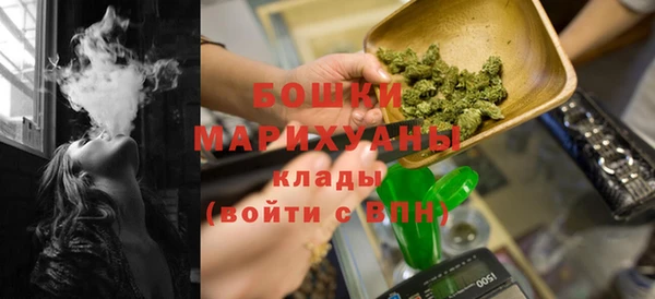 apvp Усмань