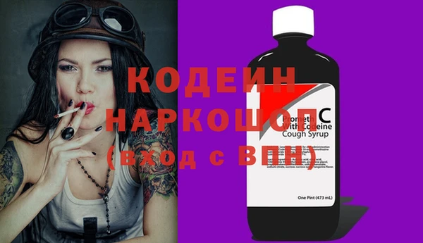 винт Усинск