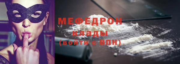 винт Усинск