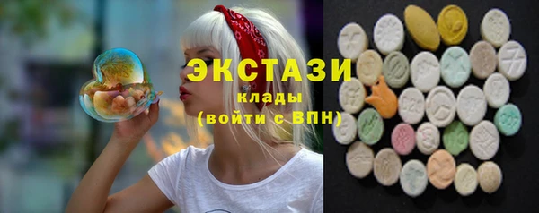 apvp Усмань
