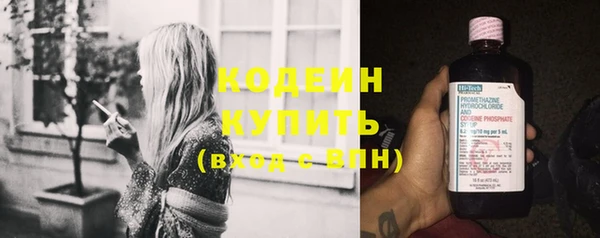 apvp Усмань