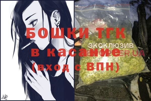apvp Усмань