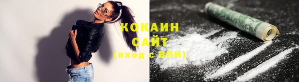 винт Усинск