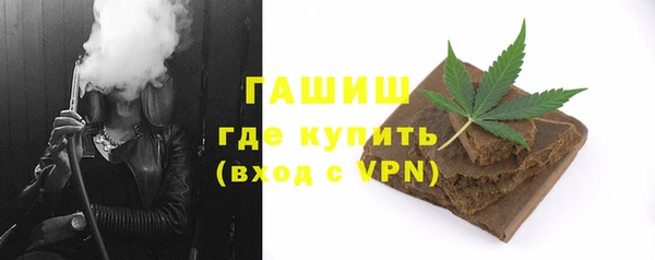 винт Усинск