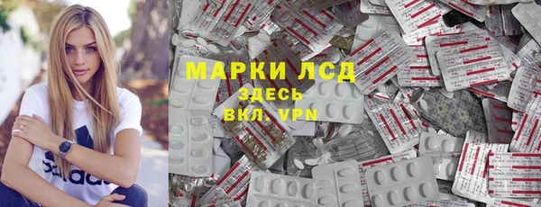винт Усинск