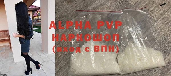 винт Кстово