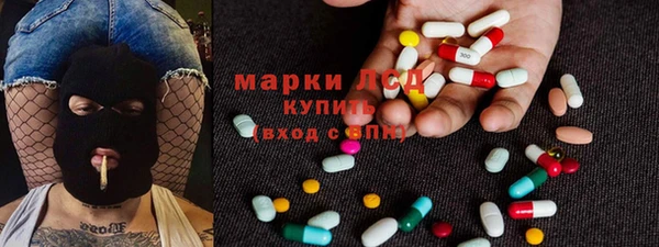 марихуана Туринск