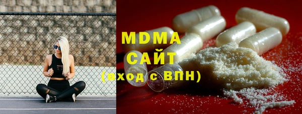 кокаин перу Тында