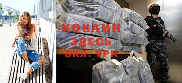 винт Усинск