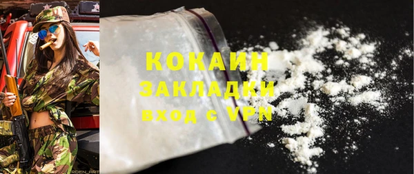 винт Усинск