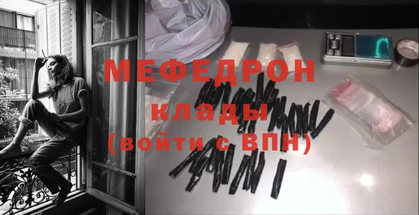 apvp Усмань