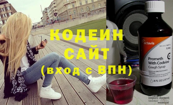 apvp Усмань