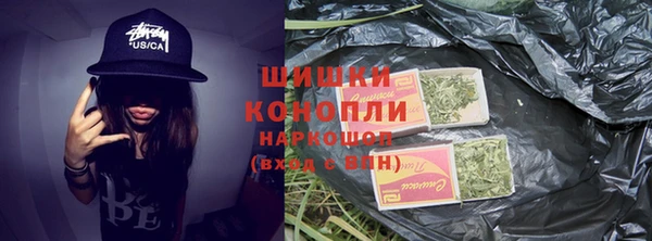 apvp Усмань
