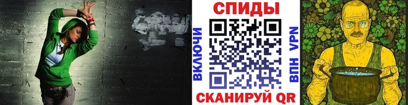 купить наркотики цена  blacksprut ссылка  МЕТАМФЕТАМИН кристалл  Малаховка 
